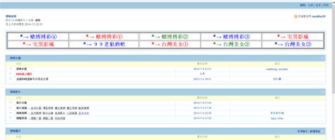 1024核工厂|BT亚洲转贴区